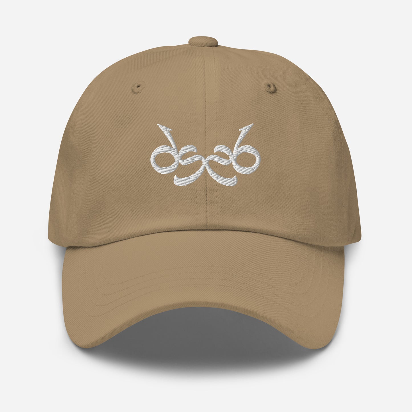 DS Dad hat