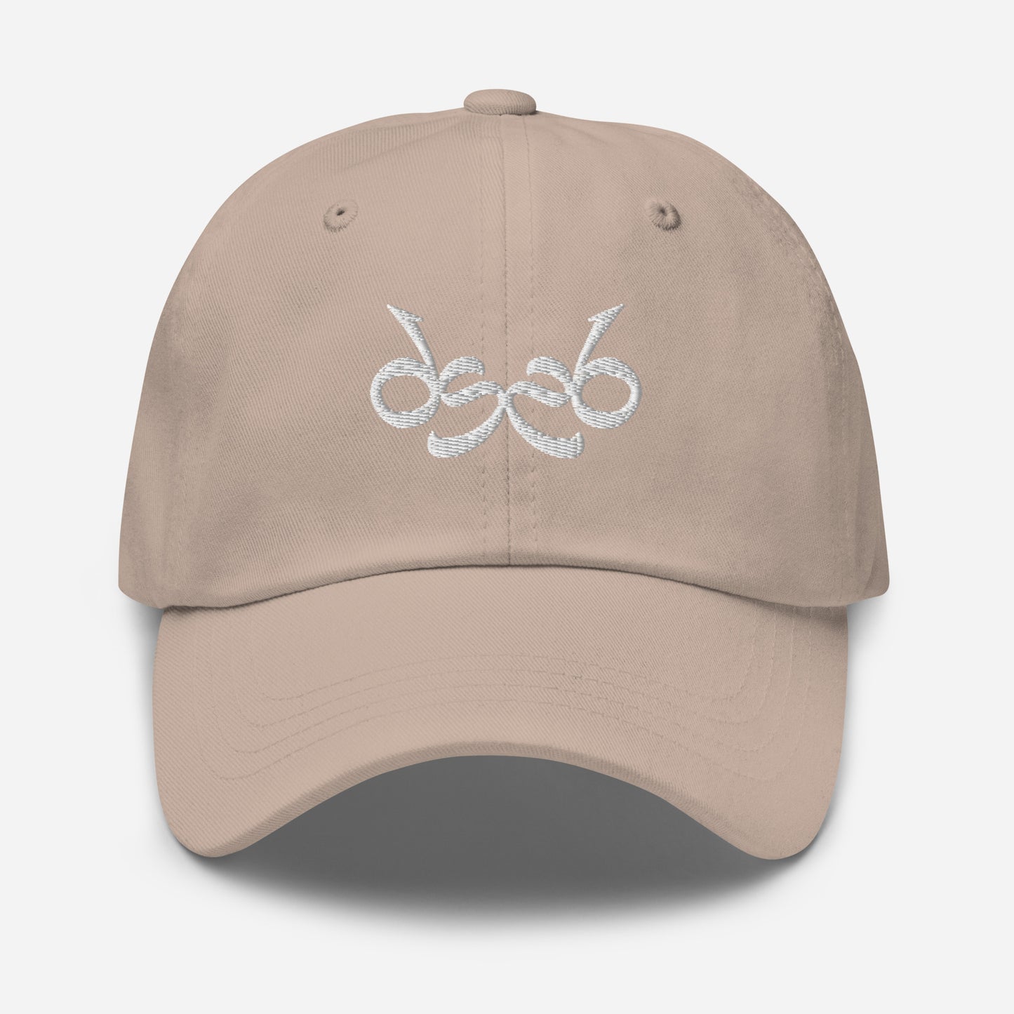 DS Dad hat